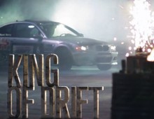 RED BULL CAR PARK DRIFT