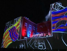 MASIA FC BARCELONA. MAPPING